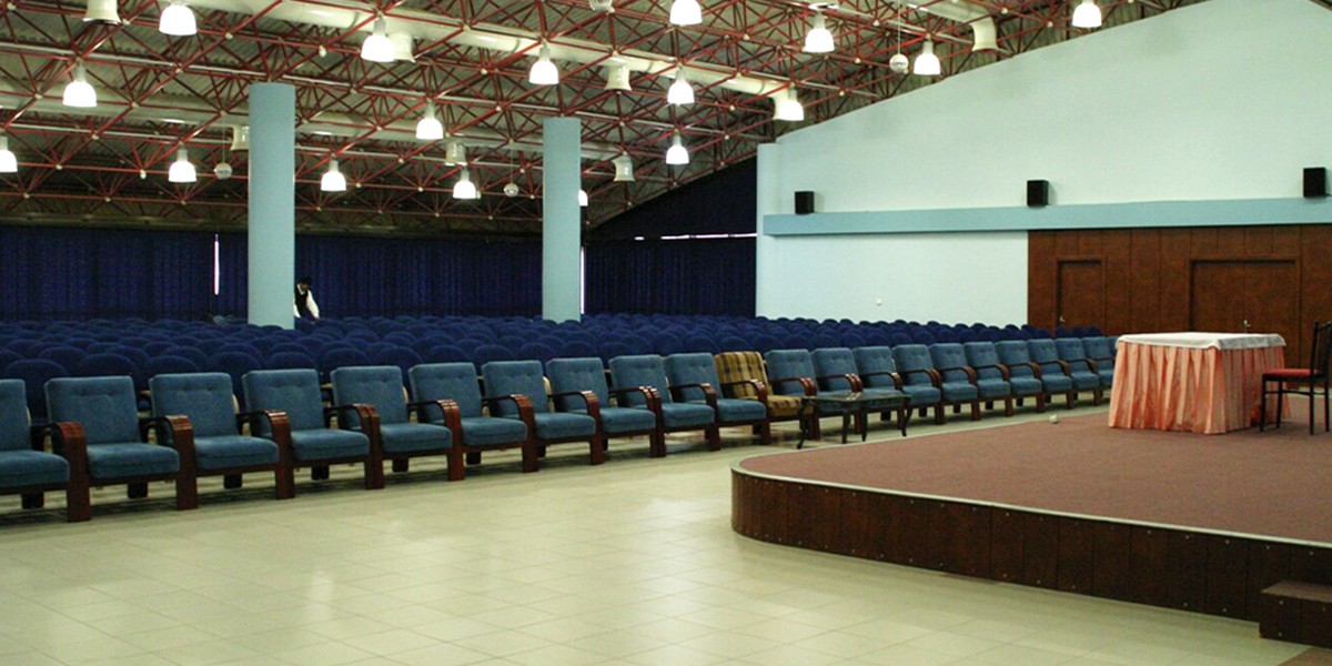 HARRAN UNIVERSITY CENTER CAFETERIA