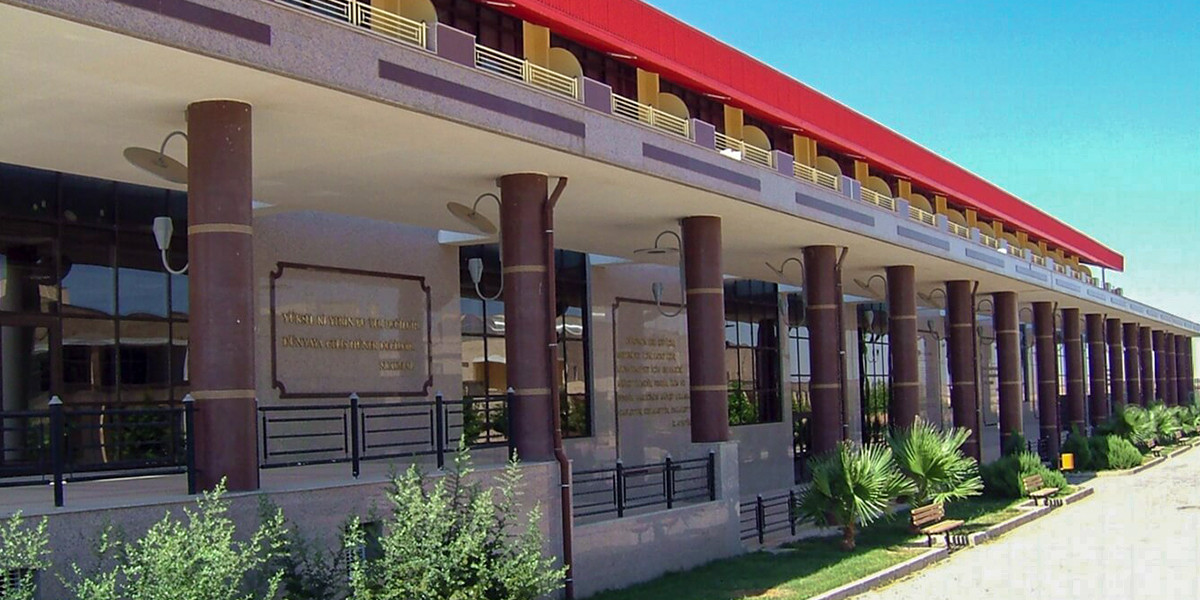 HARRAN UNIVERSITY CENTER CAFETERIA